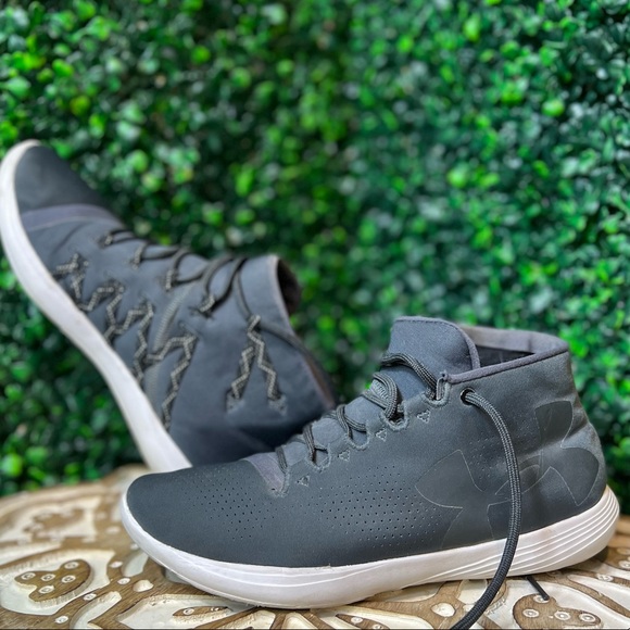 Under Armour Gray Casual Kicks 